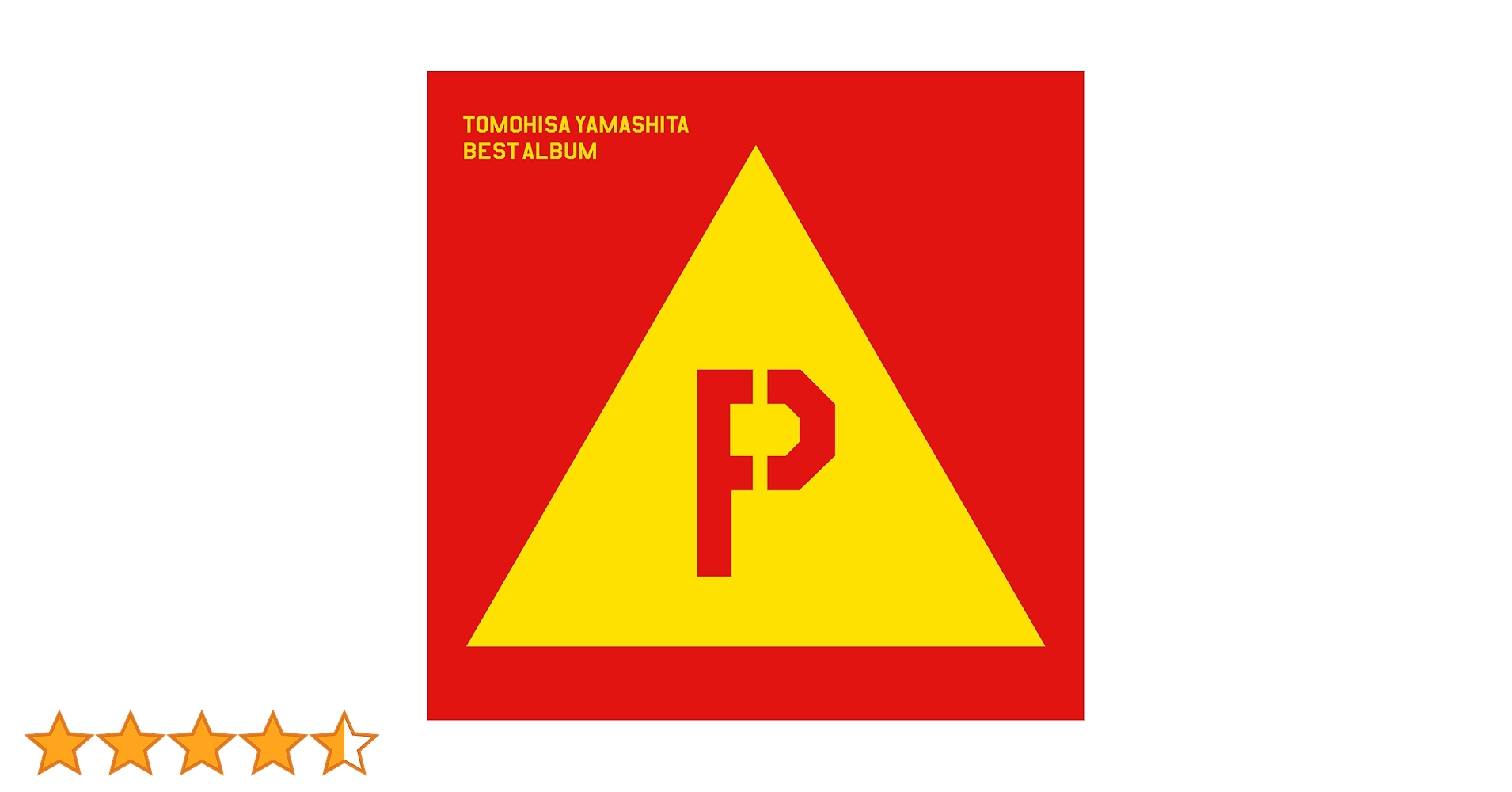 Amazon.co.jp: YAMA-P - 山下智久: ミュージック